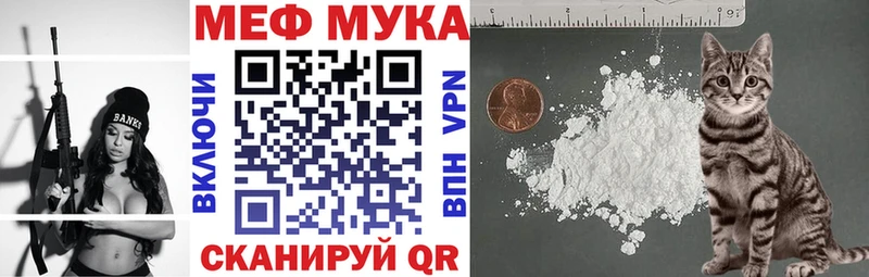Наркота Зверево Кокаин  АМФЕТАМИН  ГАШ  A-PVP  Псилоцибиновые грибы  Мефедрон  Конопля 
