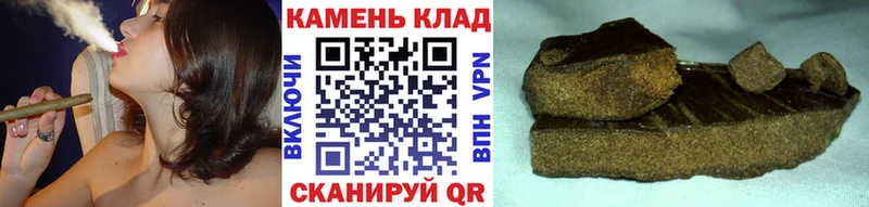ГАШ 40% ТГК Зверево