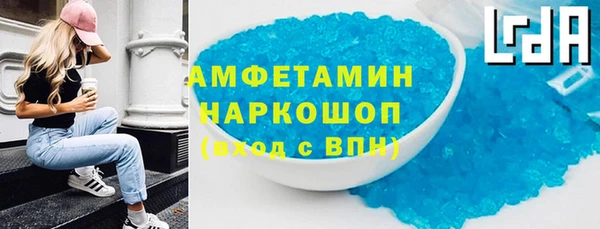 крисы Балахна
