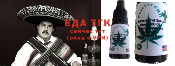 синтетический гашиш Баксан