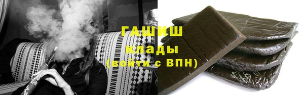 крисы Балахна