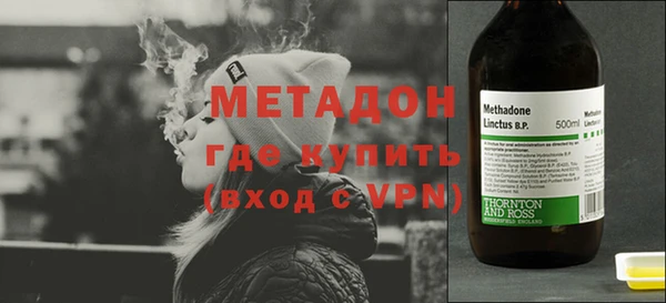 синтетический гашиш Баксан