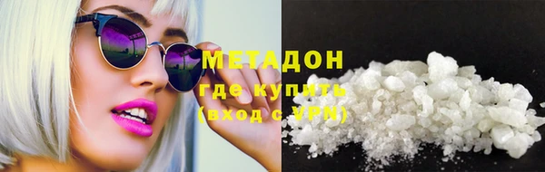 крисы Балахна