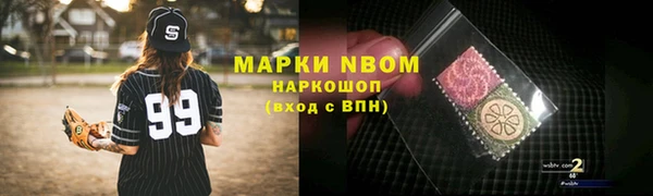 крисы Балахна