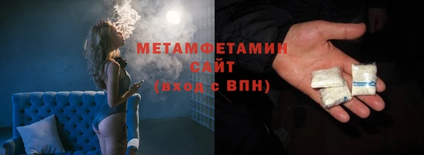 синтетический гашиш Баксан