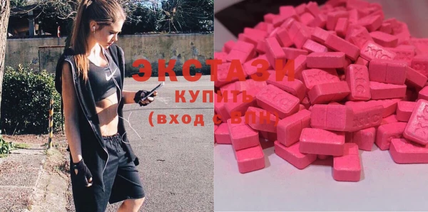 каннабис Балабаново