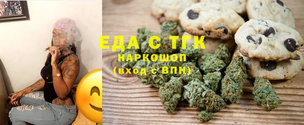 крисы Балахна