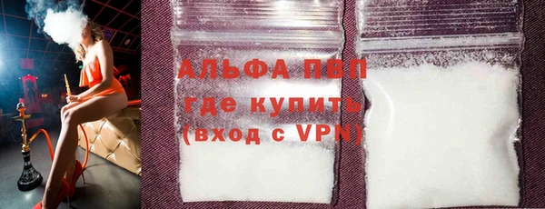 крисы Балахна