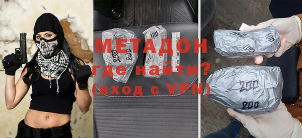 каннабис Балабаново