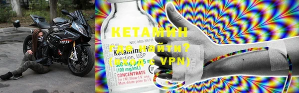 крисы Балахна