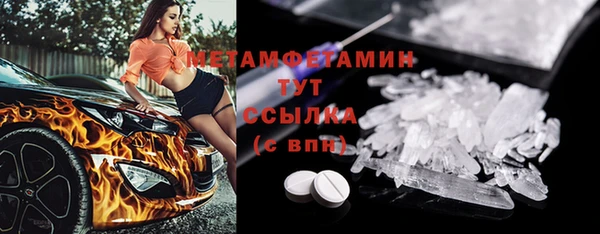 синтетический гашиш Баксан