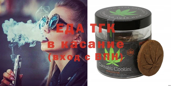 каннабис Балабаново