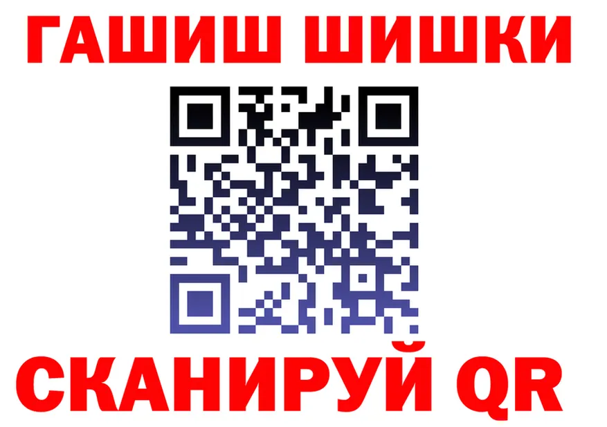 А ПВП СК зеркало маркетплейс OMG Зверево
