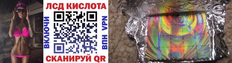 Марки N-bome 1,5мг  Зверево 
